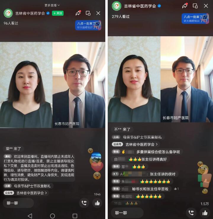 QQ截图20240514102554.jpg